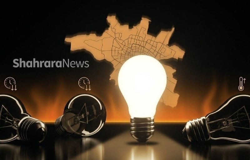 مشهد آنلاین: 🟣تداوم پایداری گرما تا نیمه شهریور👤مدیرعامل شرکت توانیر:💭 پیشبینیهای هواشناسی مبنی بر استمرار شرایط پایداری دمایی تا ن