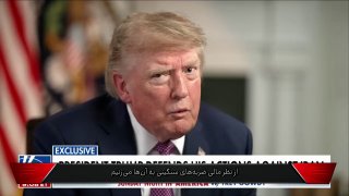 🇮🇷🇺🇸💢 טראמפ: בזמן הנכון, או שננצח או שהם ינקטו פעולה