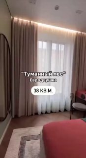 Обзор квартиры Дизайн | Дизайн - изображение 1 - обзор, квартиры, дизайн