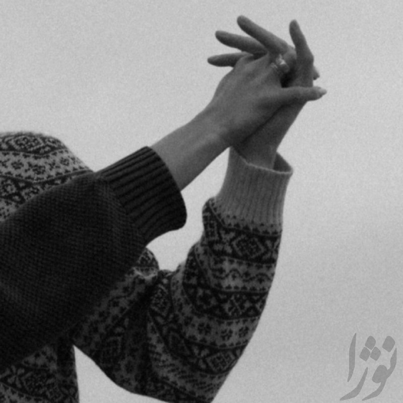 مجله‌ هنری‌ نوژا: فرقی‌نداره‌تو اون‌رو دوست داشته‌باشییا این‌که اون تو را مهمه که یکطرفِ رابطه و یکی‌از اونہا خیلی شدیداًتو قلبِ اون‌یکی‌ج