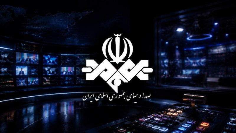 FREESAT: کیفیت سیگنال شبکه‌های سراسری صدا و سیمای جمهوری اسلامی ایران در فرکانس 11881 از ماهواره بدر 8 در مدار 26 درجه شرقی که طی