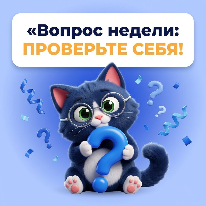 Image from a post by Вакансии