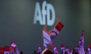 Ультраправая «Альтернатива для Германии» впервые победила на земельных выборах. До абсолютного большинства ей не хватило трех мандатов18+. НАСТОЯЩИЙ МАТЕРИАЛ (ИНФОРМАЦИЯ) ПРОИЗВЕДЕН, РАСПРОСТРАНЕН И (ИЛИ) НАПРАВЛЕН ИНОСТРАННЫМ АГЕНТОМ ИНТЕРНЕТ-ИЗДАНИЕ «НОВ
