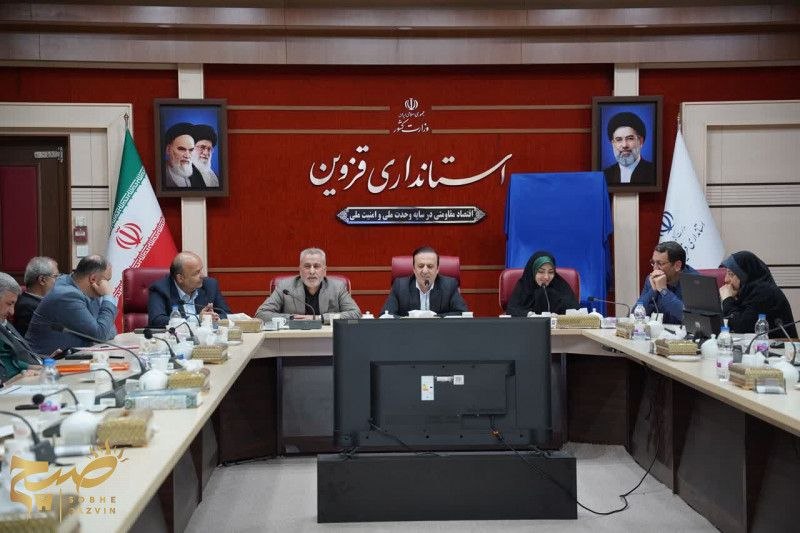 پایگاه خبری صبح قزوین: 🔺سمنها؛ بازوی مردمی حل مسائل قزوین در نشست تشکلهای اجتماعی قزوین، مسئولان بر تقویت نقش سازمانهای مردمنهاد در شناسایی