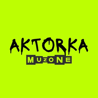 Muzone Aktorka Анонси