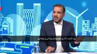🎦 מאחורי מסך ההצהרה העצמית של מכוניות מיובאות