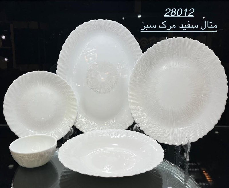پخش رنگین کمان(خدامرادی): رسانه پست