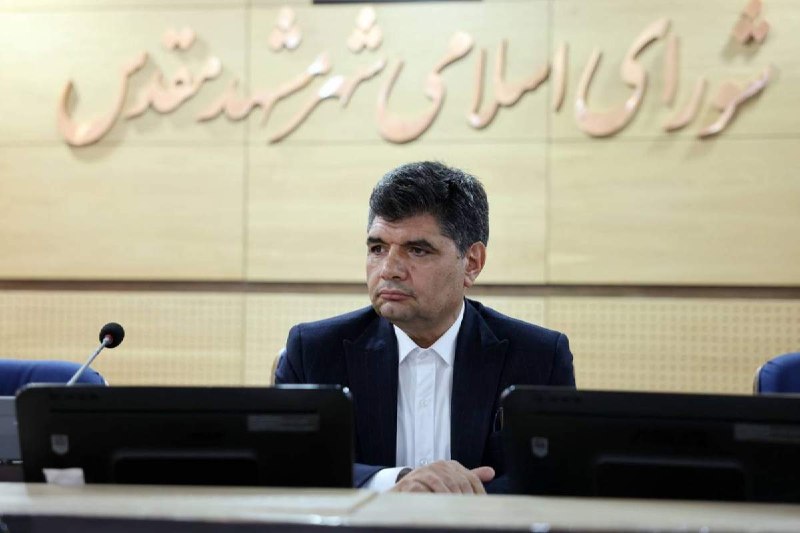 اخبار خراسان رضوی: 🔹 فرماندار مشهد مدیریت اختلافات در شورا را لازمه خدمترسانی شایسته به مردم دانست🔸 معاون استاندار و فرماندار شهرستان مشهد