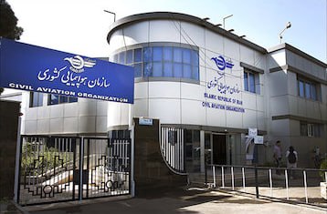 خبرگزاری ایکنا شعبه خراسان رضوی: 🔶ایران در تعمیر و نگهداری هواپیما خودکفا شد👤ابوذر شیرودی، رئیس سازمان هواپیمایی کشوری:🔹 ایران در حوزه تعمیر و نگهداری نا
