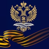 🇷🇺🇱🇻 Посольство России в Латвии