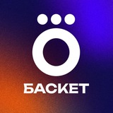 Okko Баскет