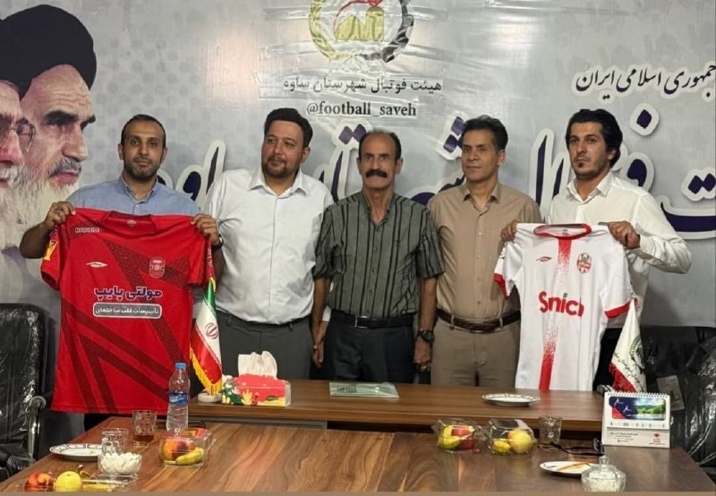 Fut5al.ir: جلسه هماهنگی بازی تیمهای سن ایچ ساوه و گیتی پسند اصفهان @Fut5al