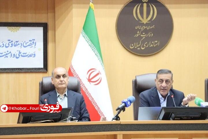 خبرهای فوری مهم 🔖: قائم‌پناه: تفاهم‌نامه پایان جنگ سند افتخار ایران استمعاون رئیس‌جمهور:🔹تفاهم نامه پایان جنگ سند افتخار ایران است.🔹اگر آمر