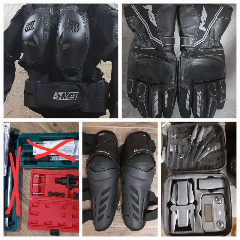 1. Женская защитная куртка размер S — 210 лар — фото 1