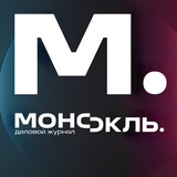 Монокль