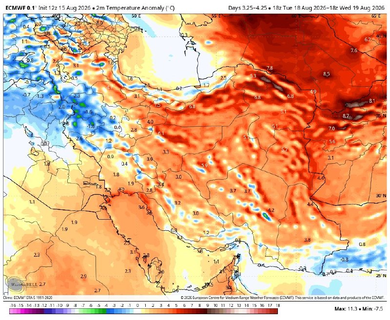 چمچمالی ها 🌹: 🗓 1405/5/25🌡️ بزودی کاهش محسوس دما آغاز می‌شود⬅️ از فردا دوشنبه در استان‌های غرب کشور کاهش محسوس دما آغاز می‌شود. پیش‌بی