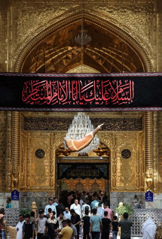 ❤️قُنِأَةَ َآلْﯙلْأَيُهُ فيُ حَبَ أَلْأَمَأَمَ عُلْيُ ❤️: ﷽اَللّـهُمَّ صَلِّ عَلَى الْحَسَنِ بْنِ عَلِىِّ بْنِ مُحَمَّد، الْبَرِّ التَّقِىُّ الصّادِقِ الْوَفِىِّ، النُّورِ الْمُض