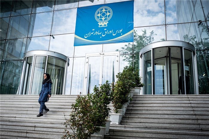 asrebazar.com: 🔺صعود ۱۰۸ هزار واحدی شاخص بورس 🔹شاخص کل بورس تهران امروز با افزایش ۱۰۸ هزار و ۸۶۰ واحدی در پایان معاملات امروز به عدد ۶ 