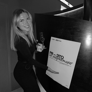 Telegram profile photo for PR — это не маркетинг