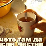 Аброшка ест [18+]