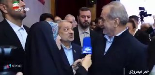 🇮🇷 שאלה מגוחכת של רדיו וטלוויזיה לנשיא: האם הנכדים שלך לא אומרים לך לגרום לבתי ספר להפוך לווירטואליים?