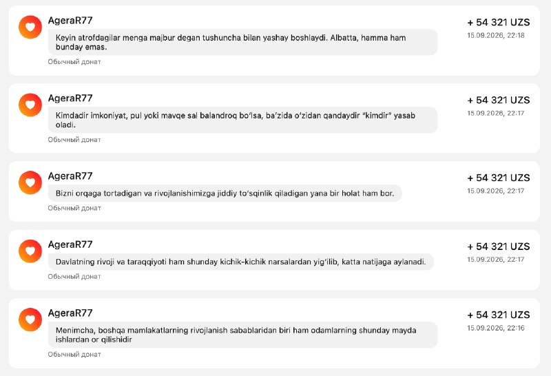 Иллюстрация к посту канала Teacher Azam