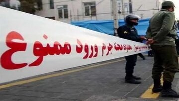 خبرپو: 🔸 بازداشت پدر به اتهام قتل دختر ۶ساله👈 برای نمایش مطلب اینجا کلیک کنید@khabarpu