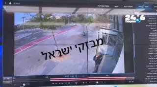 🇮🇱 תיעוד חטיפת הנשק ממאבטח בית הספר היסודי הבוקר בגבעת שמואל.