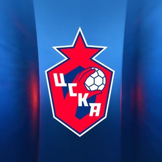 Telegram profile photo for Гандбольный клуб ЦСКА