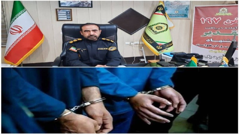 اروم نیوز: دستگیری ۲ نفر از ارازل و اوباش سابقه دار خوی🔹فرمانده انتظامی شهرستان خوی از دستگیری دو نفر از اراذل و اوباش سابقهدار ای