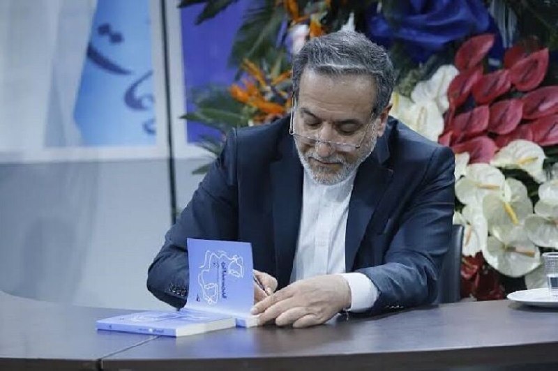 🔸Iraqi: Power reaches a stable result when it is established through diplomacy