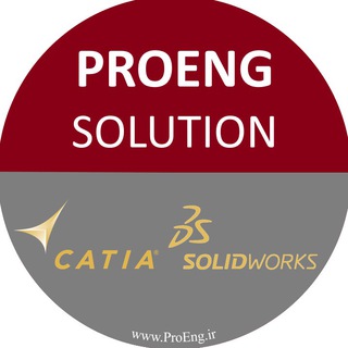 ProEng Solution (SW,CATIA)