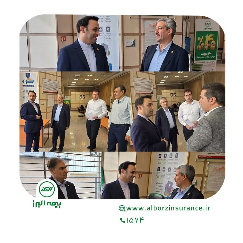 bimenevis 🇮🇷: https://www.bimenevis.ir/7721/@bimenevisمدیرعامل بیمه البرز در جریان بازدید از شعبه قم عنوان کرد: از تقویت تولید ملی با