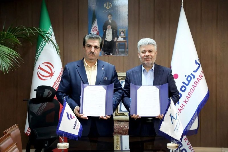 تجارت‌ نیوز: 🔻بانک رفاه کارگران و شرکت صنایع پتروشیمی سبلان تفاهم‌نامه همکاری امضا کردند / دکتر للـه‌گانی: بانک رفاه کارگران با ابزار