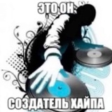 Меняльное M1nTtt