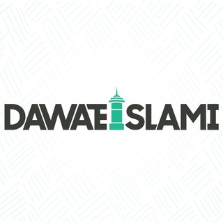 DAWAT-E-ISLAMI Telegram Group Link