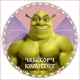 dr.yulsaria dura/чвк торч комитет :D
