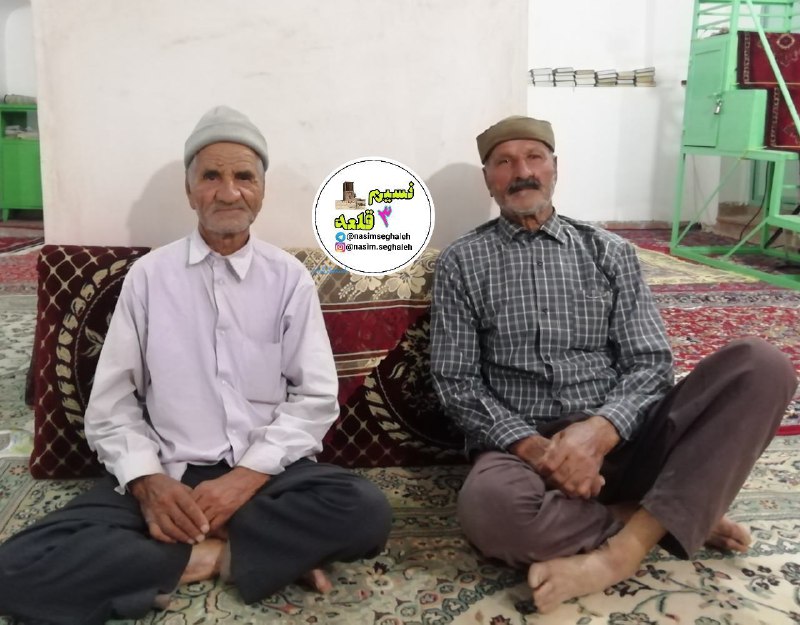 🍃نسیم سهقلعه🍃: #گفتگو#مصاحبه#سه_قلعه_شناسی🔸گفتگو شنیدنی نسیم سهقلعه با دو تن از کشاورزان قدیمی سه قلعه پیرامون موضوع:💥#کشاورزی_قدیم_سه