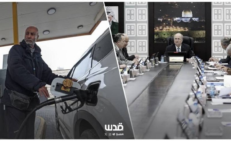 רשת חדשות ירושלים