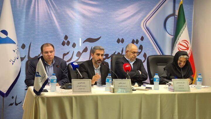 آکادمی ارتباطات: رسانه‌ها را پوشش‌دهنده اخبار مقامات کرده‌ایم و بعد می‌گوییم چرا مرجعیت ندارند؟!🔹نشست تخصصی «بن‌بست اطلاع‌رسانی» با حضور 
