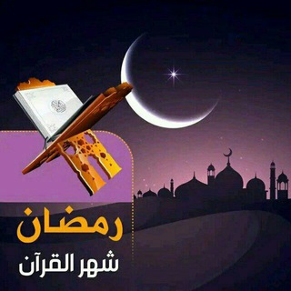 Ymuslimochi guday☪☪