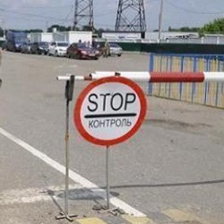 Ситуация на блокпостах Донбасса - Новости Telegram Group Link