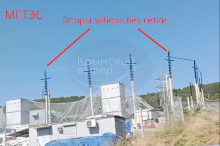 Russian occupiers in Sevastopol are installing 12-15-meter supports and anti-drone netting around a 129 MW mobile gas-turbine power plant.