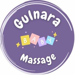 Gulnara Baby Massage