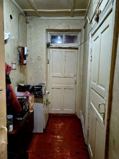 Продается участок 2.4 сотки под строительство 
Авиагородок 
Ровный пря