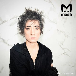 Земфира* приостановила карьеру до мая 2026 года и переехала из Парижа в Лондон — рокерша решила заняться очищением души и тела от медийной жизни и постоянных гастролей.По нашей информации, одна из причин внезапного отпуска Талгатовны — невозможность выступ