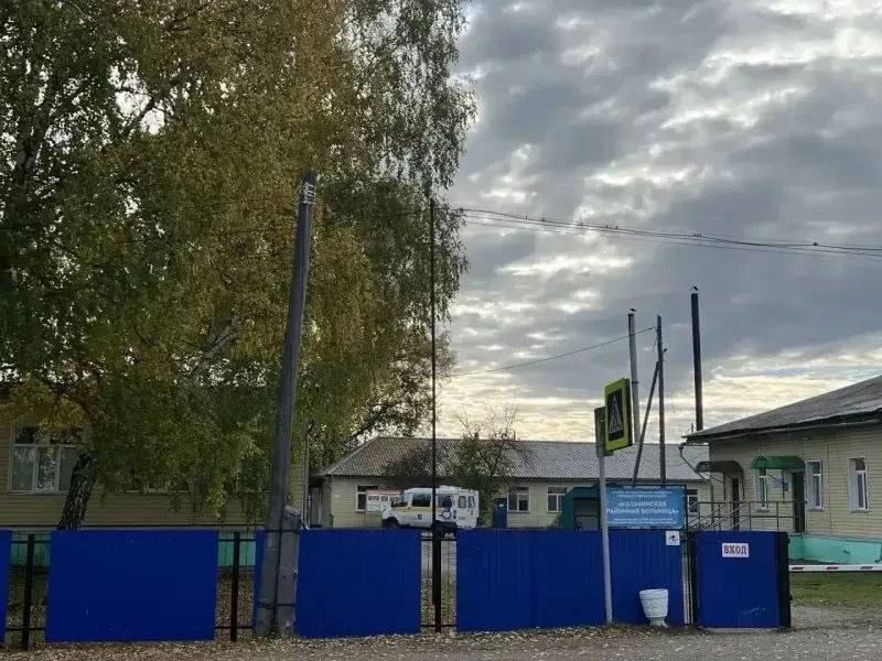 Иллюстрация к посту канала Новости Красноярска