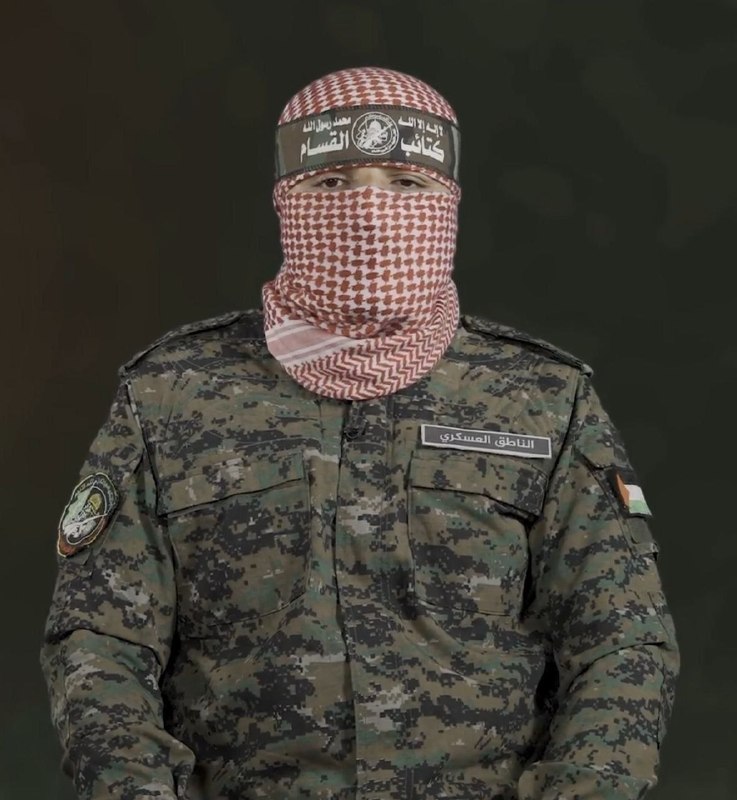 דובר צבאי דחוף של גדודי קסאם אבו עוביידה: ברכות כבוד וכבוד לאנשינו המוג'אהדין בגדה המערבית של עיאש ולצעיריו…