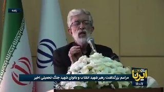 🎥 חבר באסיפת המאבחנים: העברה משליט אחד למשנהו בהיסטוריה שלנו הייתה לעתים קרובות עקובה מדם/ כוחו של אגה מוח…