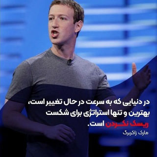 Telegram profile photo for سینا  رهبرشهلان